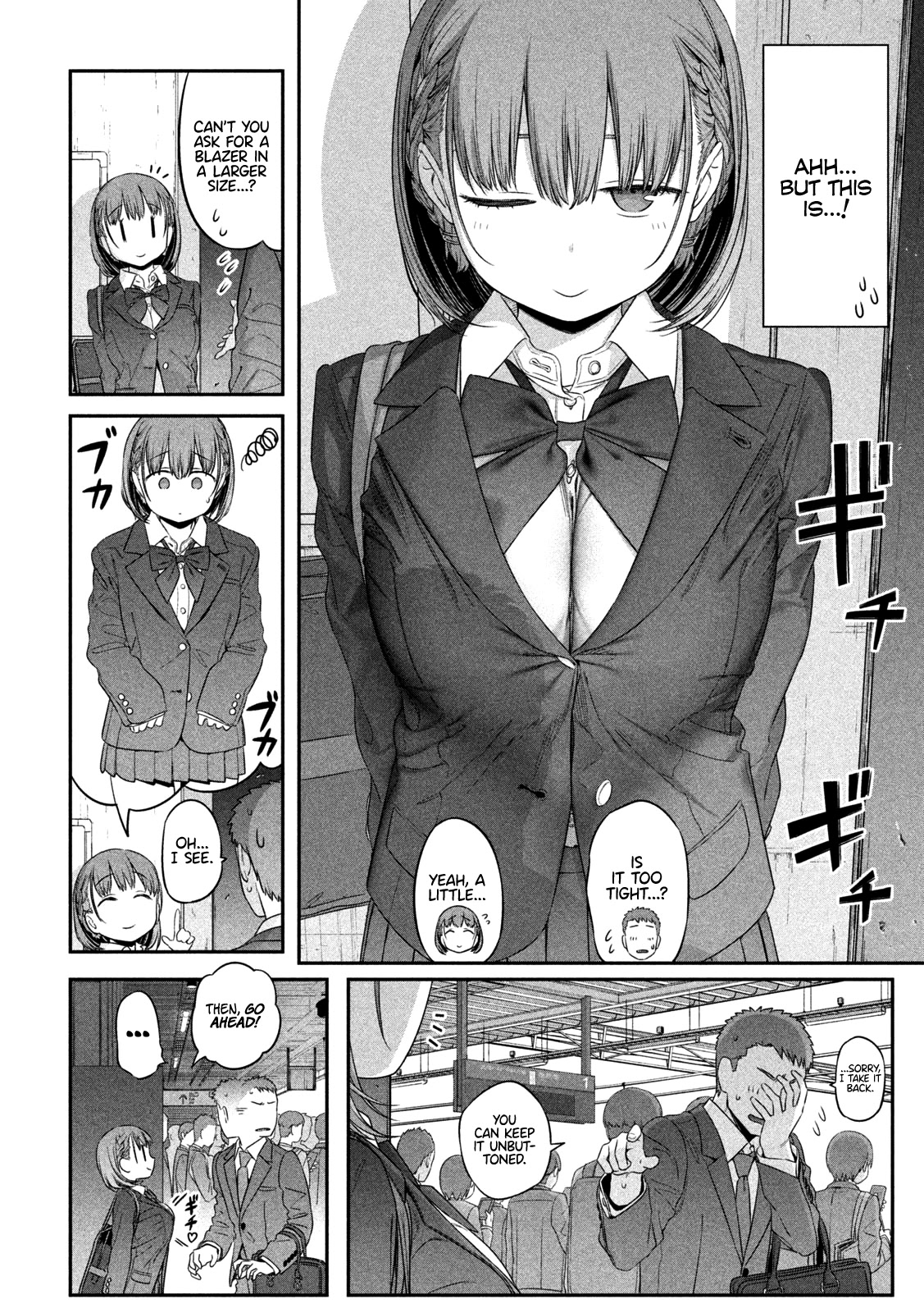Getsuyoubi no Tawawa (Serialization) Chapter 3 page 9 - Chapter 3: Ai-chan, Part 2