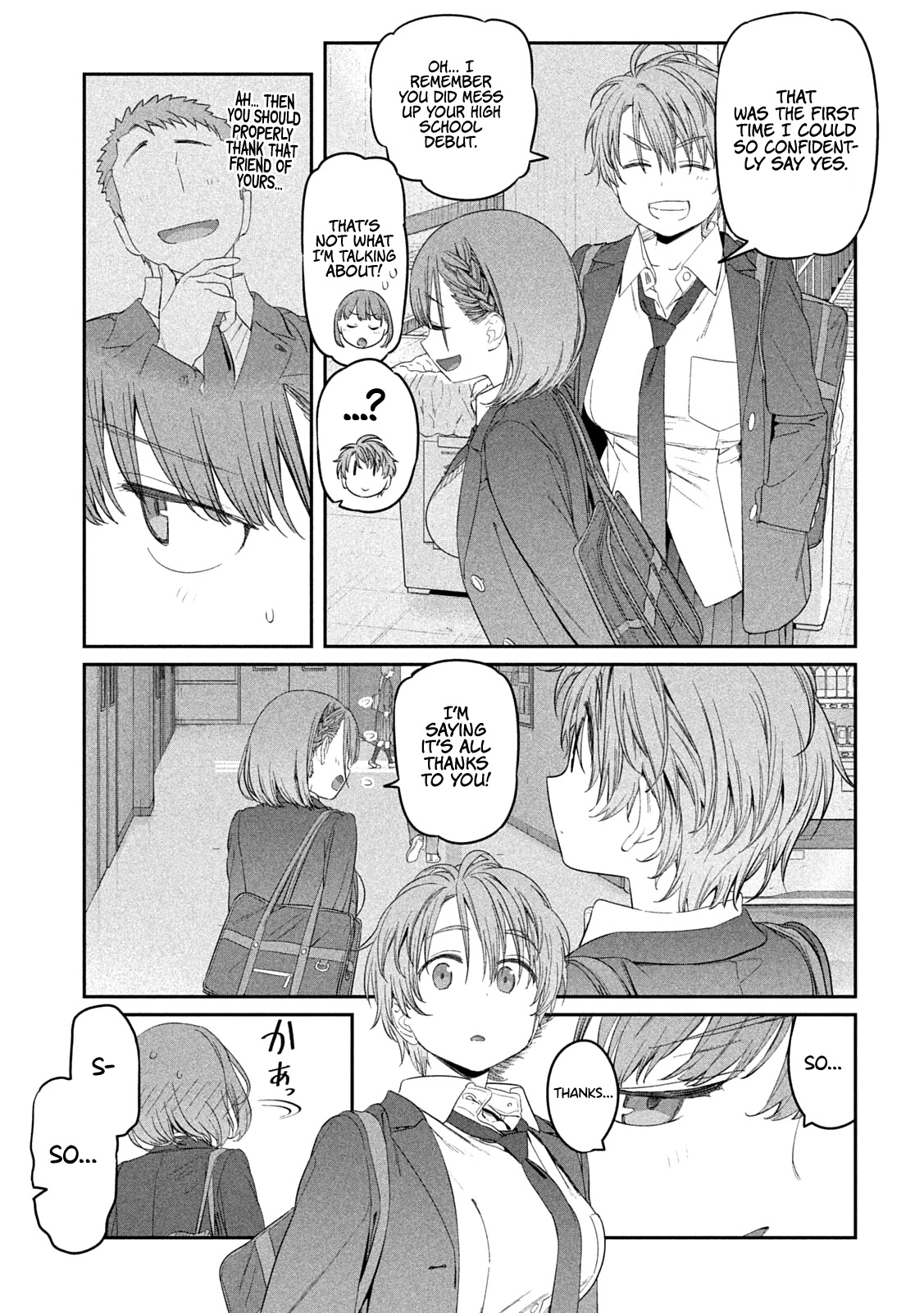 Getsuyoubi no Tawawa (Serialization) Chapter 30 page 12 - Chapter 30: Ai-chan, Part 11