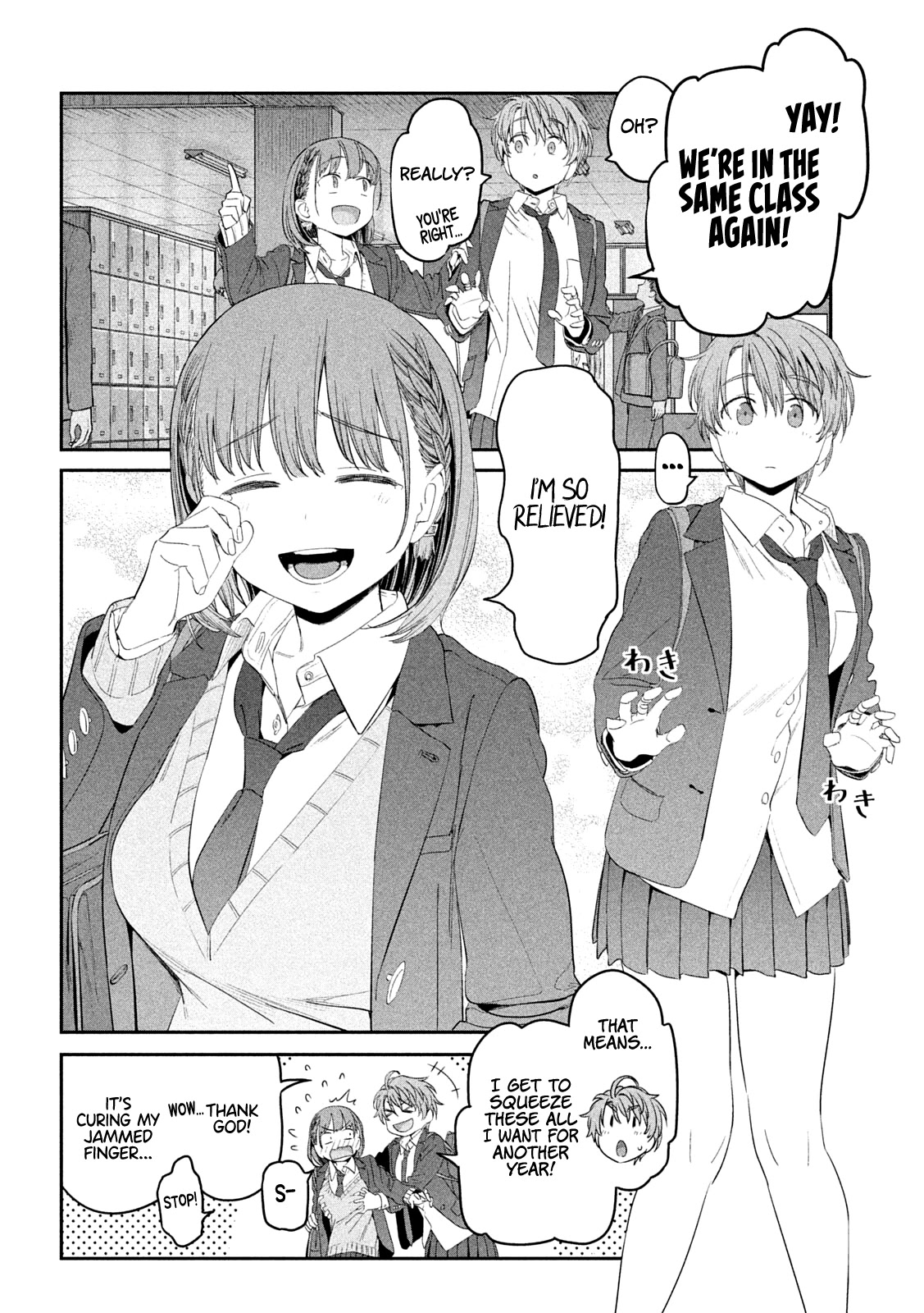 Getsuyoubi no Tawawa (Serialization) Chapter 30 page 5 - Chapter 30: Ai-chan, Part 11