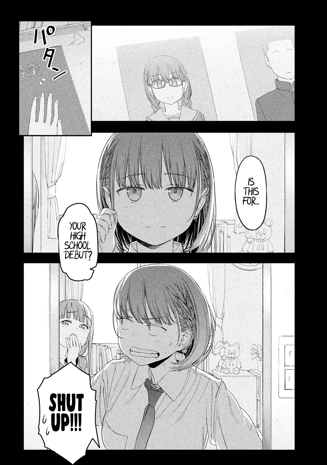 Getsuyoubi no Tawawa (Serialization) Chapter 30 page 7 - Chapter 30: Ai-chan, Part 11