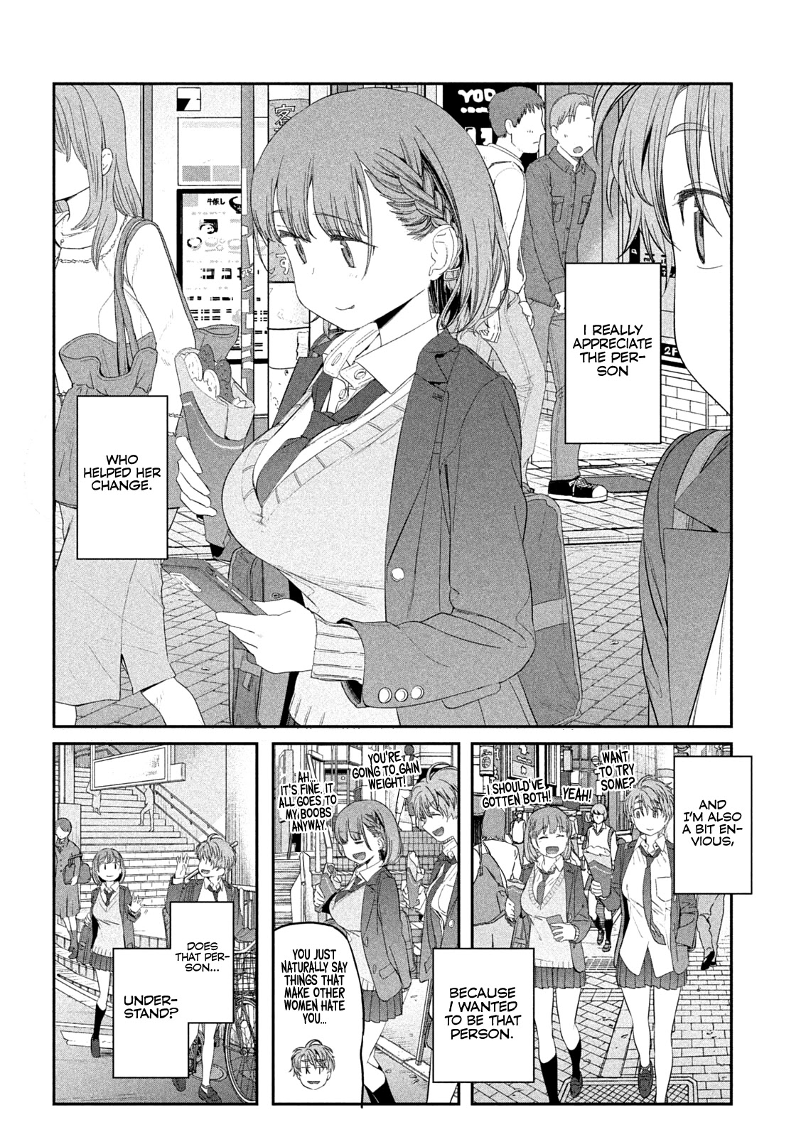 Getsuyoubi no Tawawa (Serialization) Chapter 31 page 11 - Chapter 31: Ai-chan, Part 12