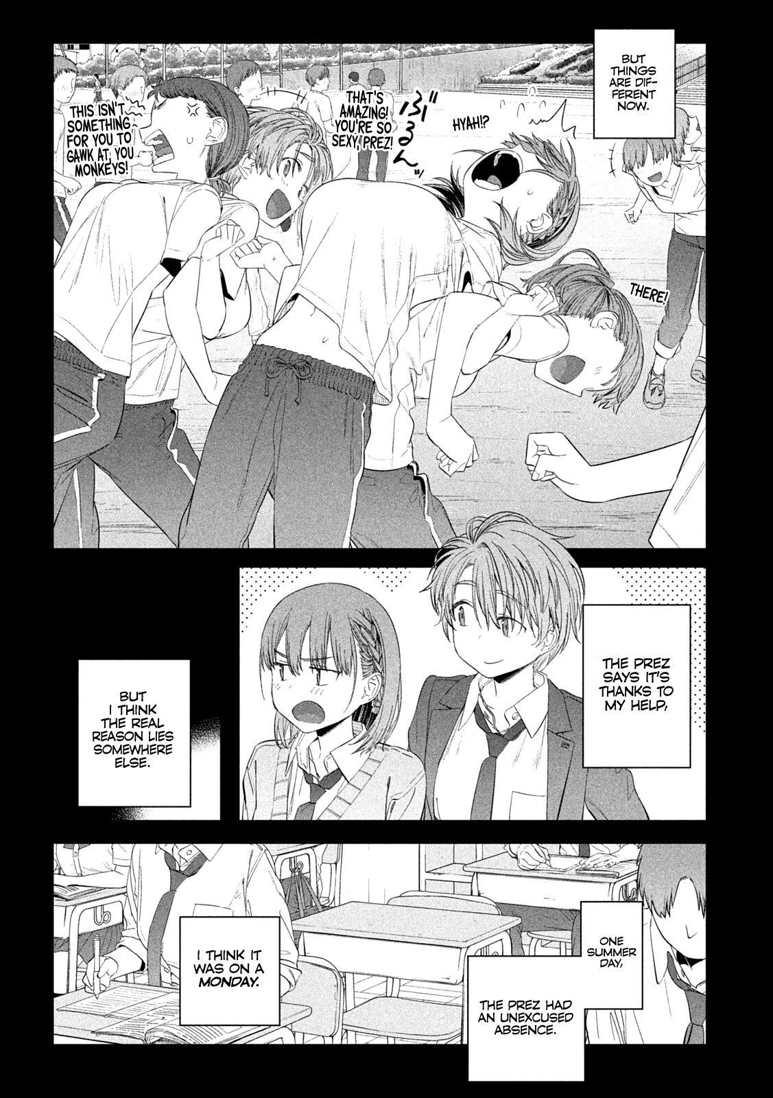 Getsuyoubi no Tawawa (Serialization) Chapter 31 page 7 - Chapter 31: Ai-chan, Part 12
