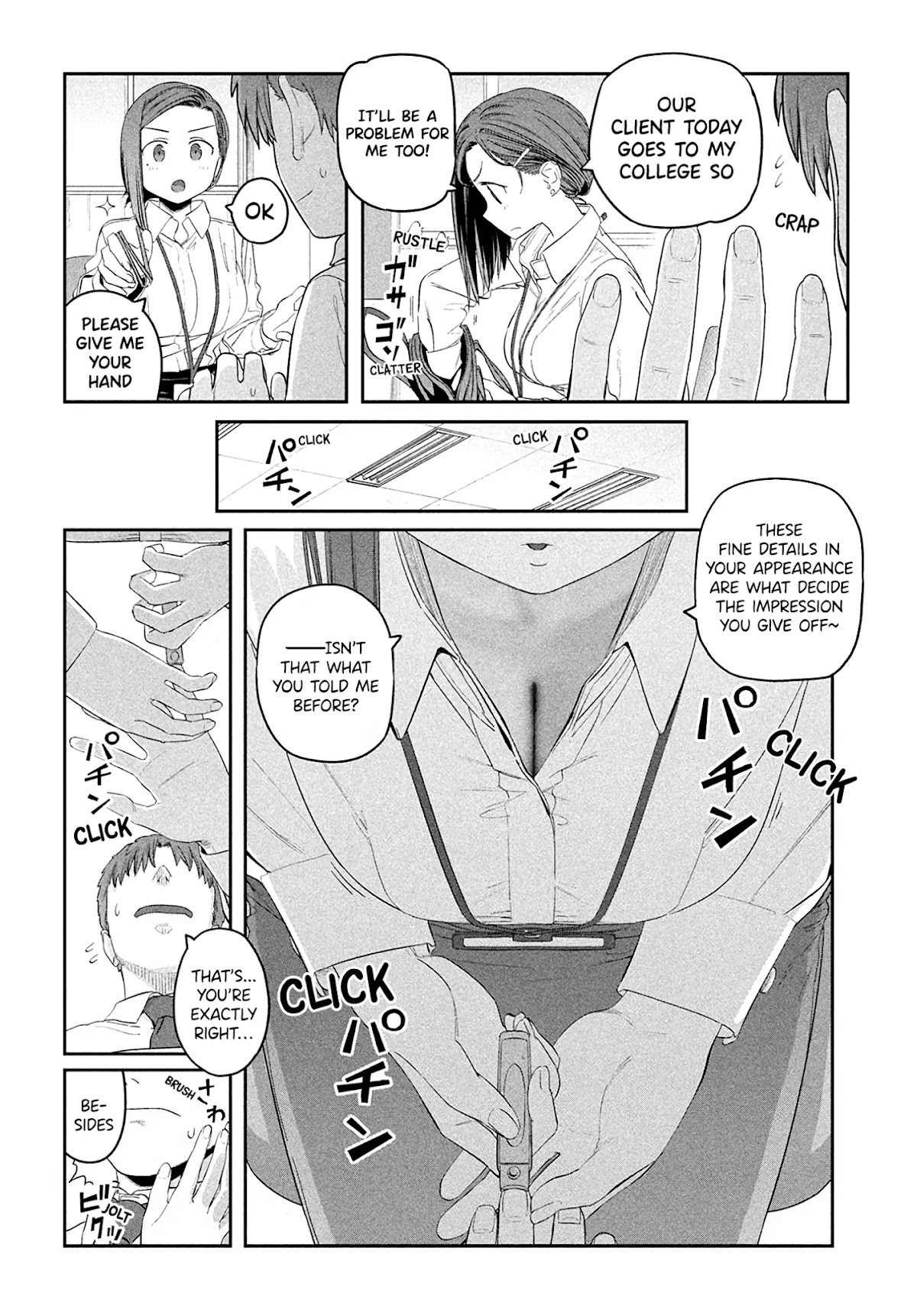 Getsuyoubi no Tawawa (Serialization) Chapter 32 page 5 - Chapter 32: Kouhai-chan, Part 9
