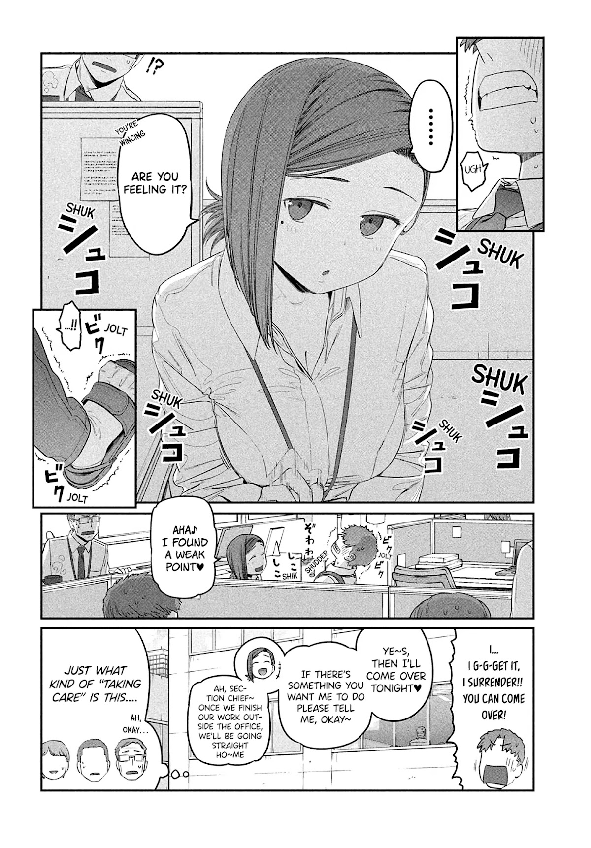 Getsuyoubi no Tawawa (Serialization) Chapter 32 page 7 - Chapter 32: Kouhai-chan, Part 9