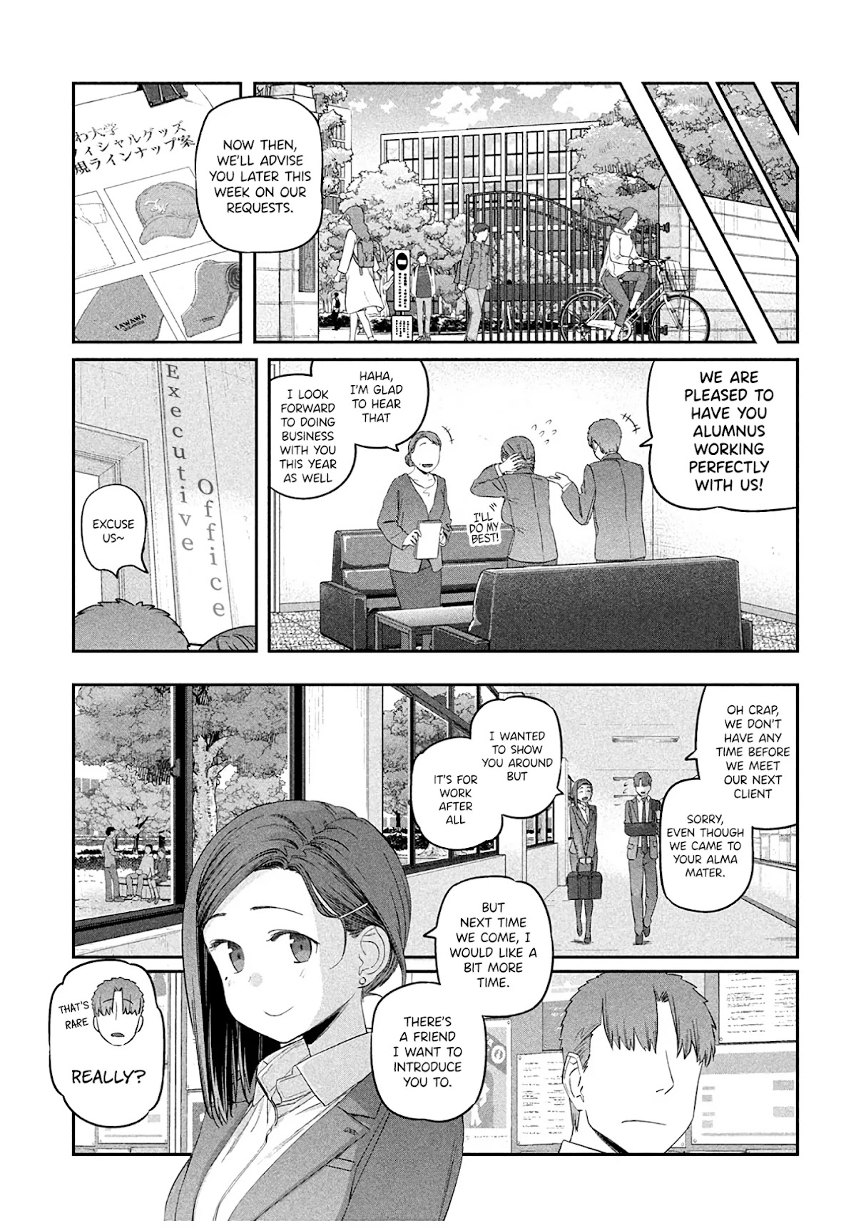 Getsuyoubi no Tawawa (Serialization) Chapter 32 page 8 - Chapter 32: Kouhai-chan, Part 9