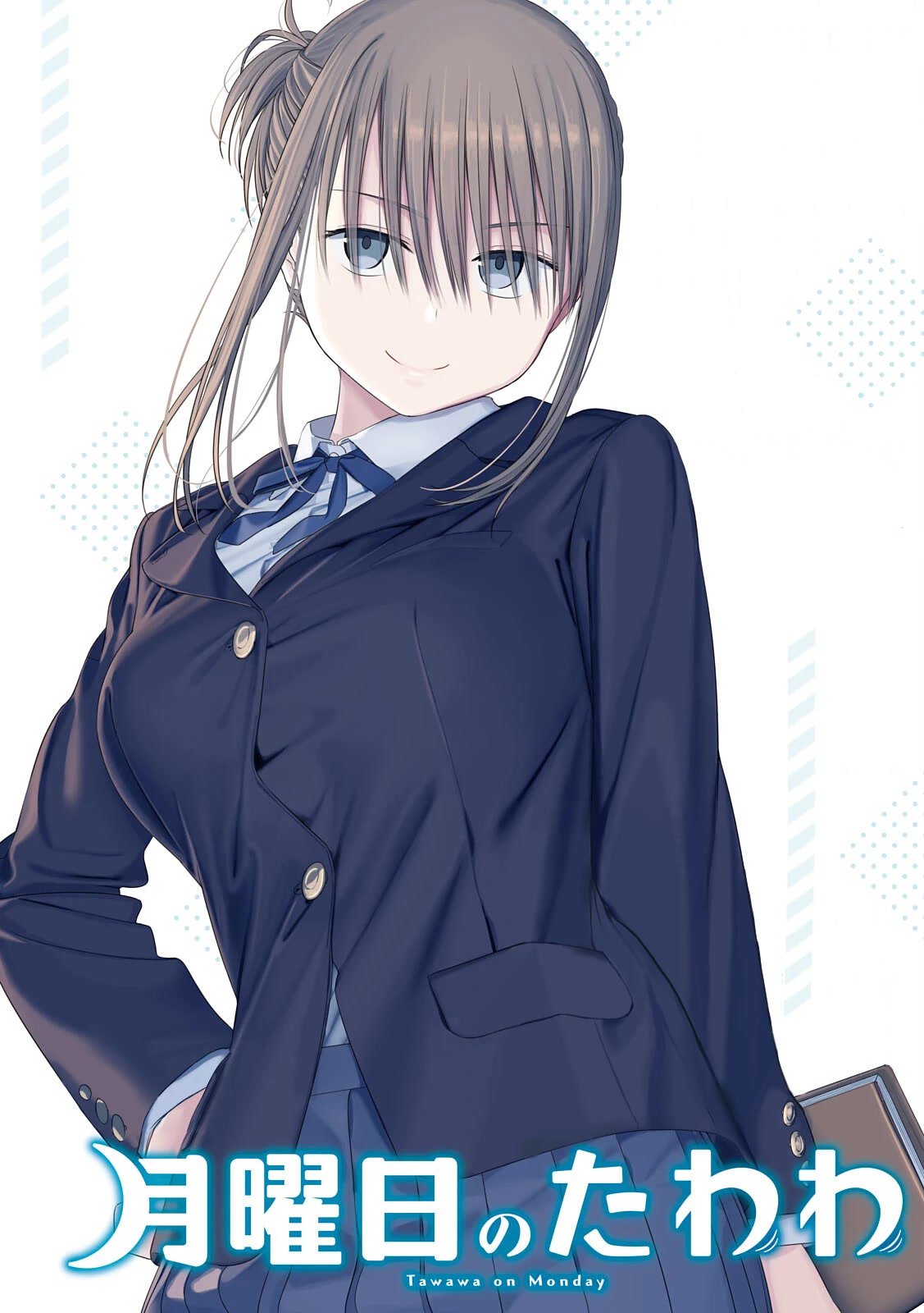 Getsuyoubi no Tawawa (Serialization) Chapter 35 page 1 - Chapter 35: Kouhai-chan, Part 10