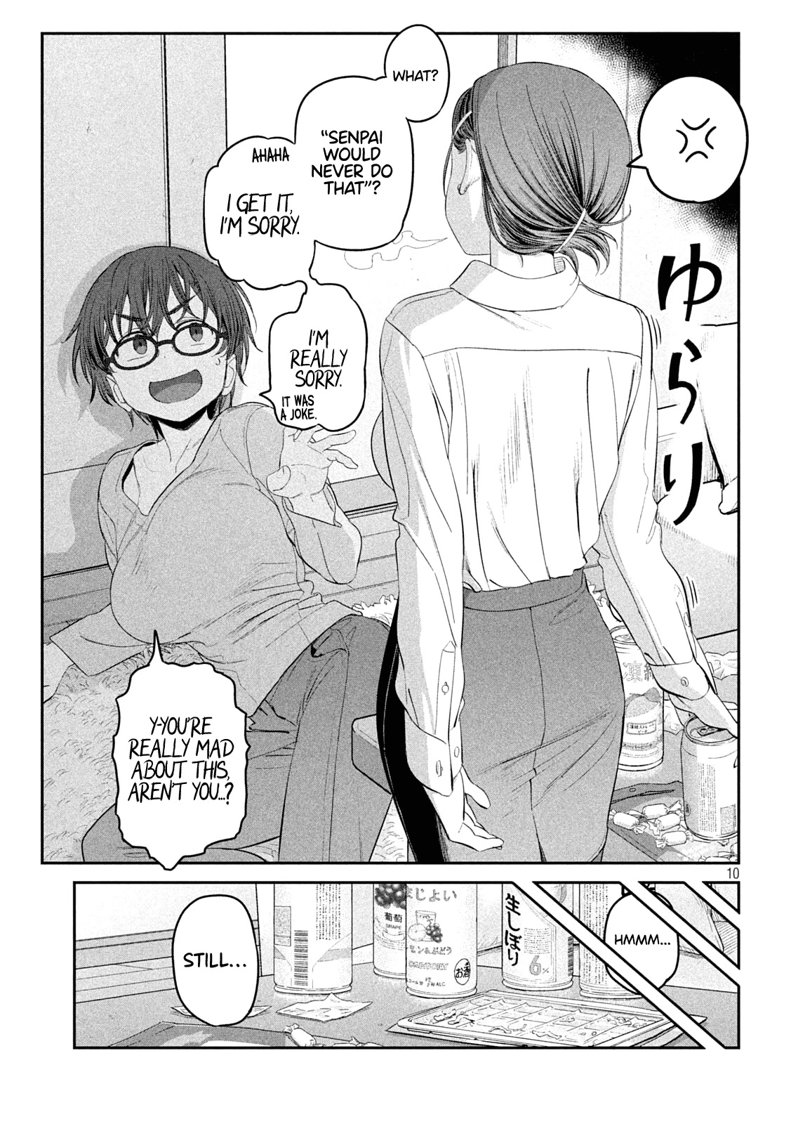 Getsuyoubi no Tawawa (Serialization) Chapter 35 page 10 - Chapter 35: Kouhai-chan, Part 10