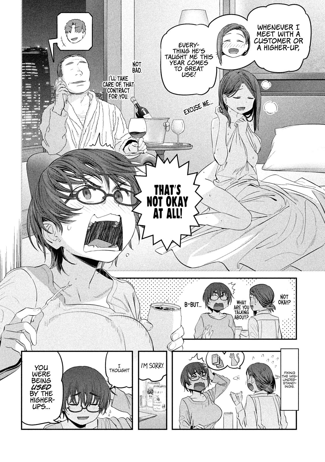 Getsuyoubi no Tawawa (Serialization) Chapter 35 page 9 - Chapter 35: Kouhai-chan, Part 10