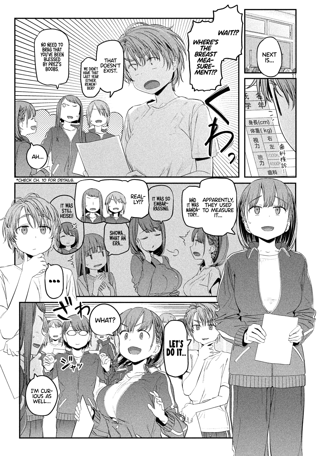 Getsuyoubi no Tawawa (Serialization) Chapter 36 page 11 - Chapter 36: Ai-chan, Part 13