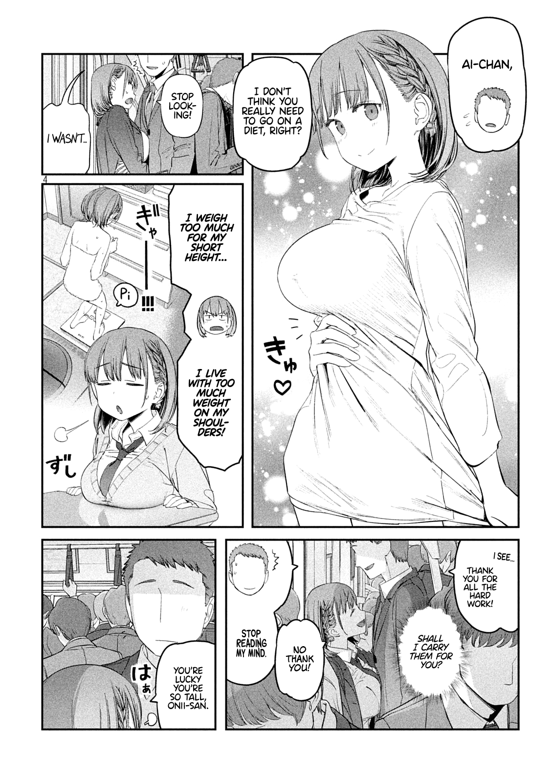 Getsuyoubi no Tawawa (Serialization) Chapter 36 page 4 - Chapter 36: Ai-chan, Part 13