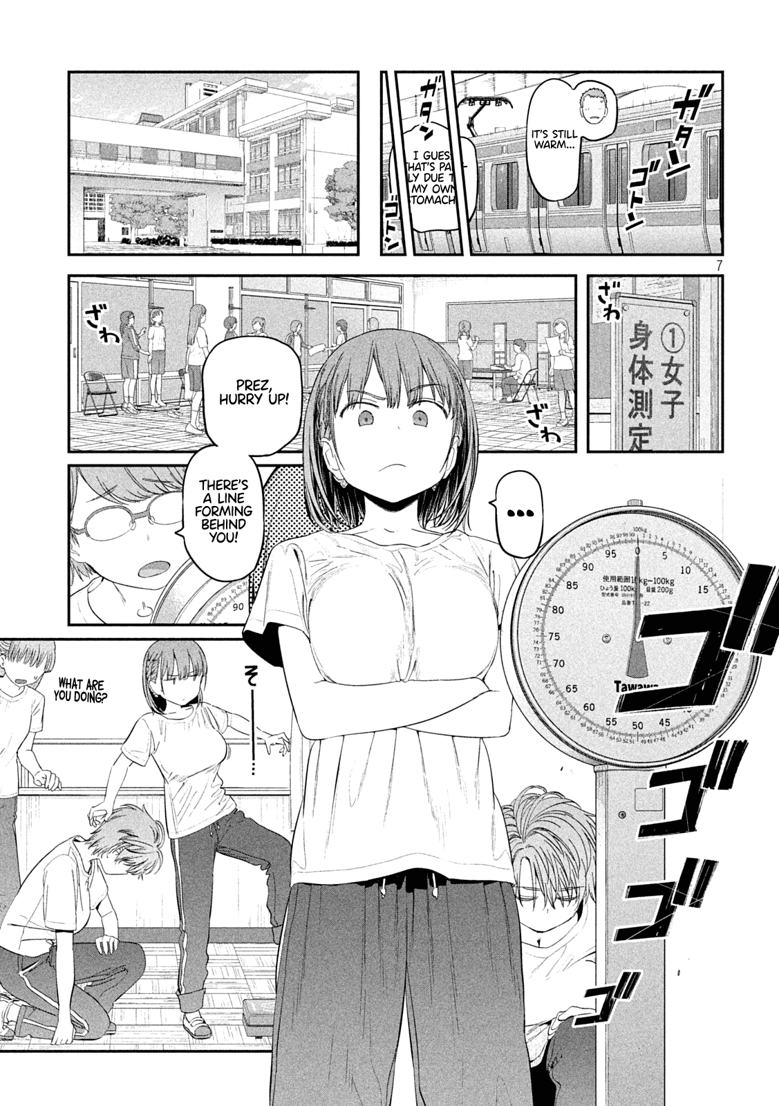 Getsuyoubi no Tawawa (Serialization) Chapter 36 page 7 - Chapter 36: Ai-chan, Part 13