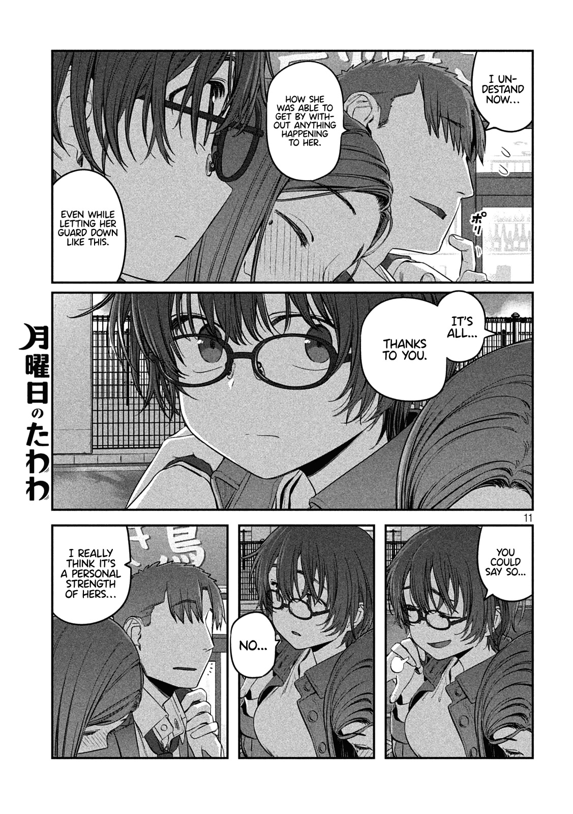 Getsuyoubi no Tawawa (Serialization) Chapter 37 page 11 - Chapter 37: Kouhai-chan, Part 11