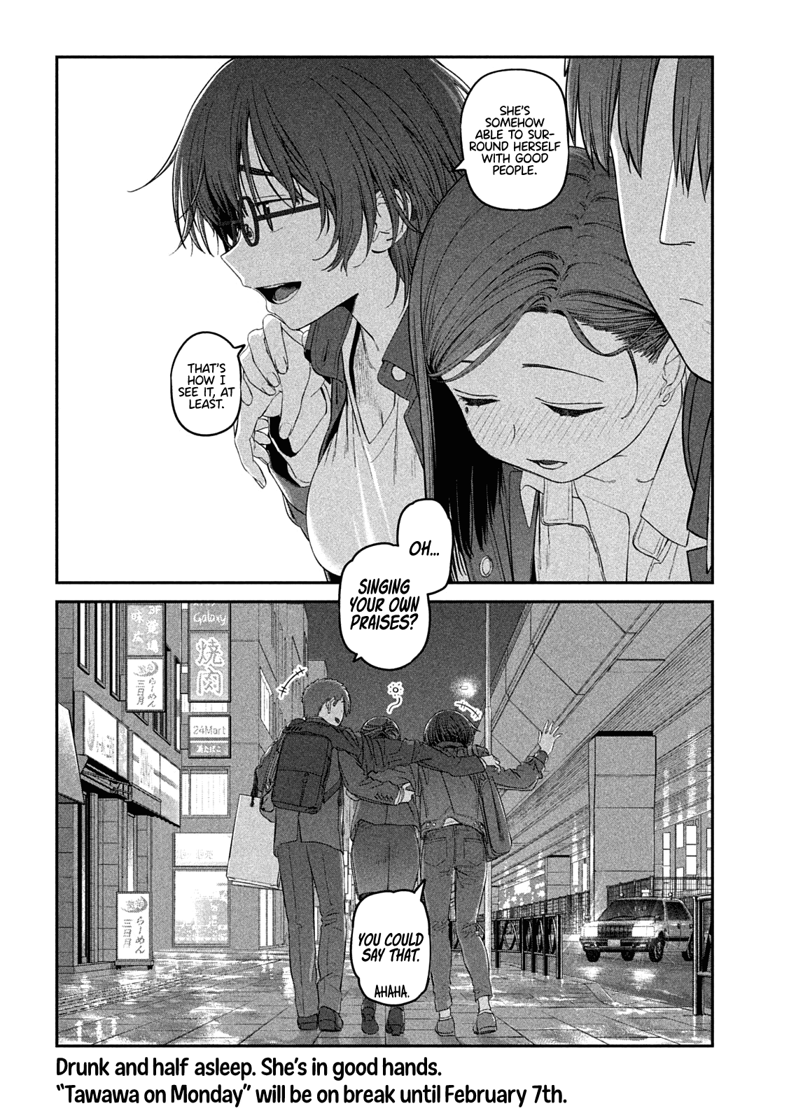 Getsuyoubi no Tawawa (Serialization) Chapter 37 page 12 - Chapter 37: Kouhai-chan, Part 11