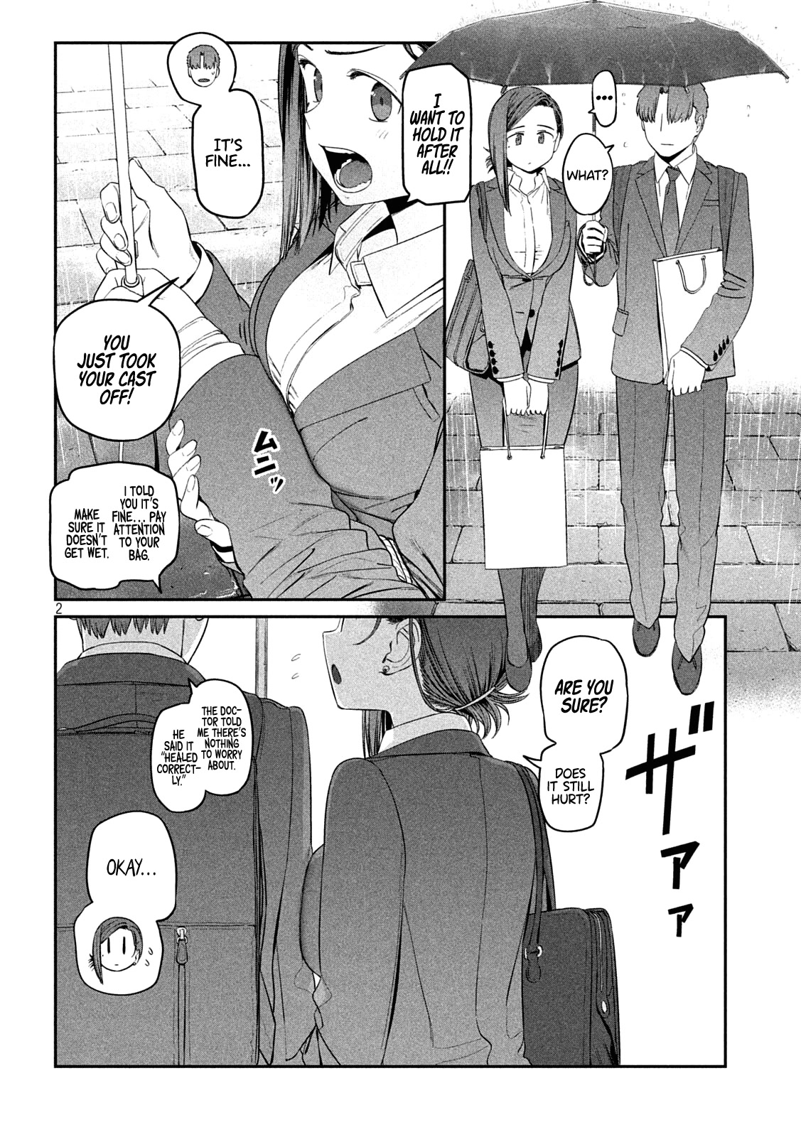 Getsuyoubi no Tawawa (Serialization) Chapter 37 page 2 - Chapter 37: Kouhai-chan, Part 11