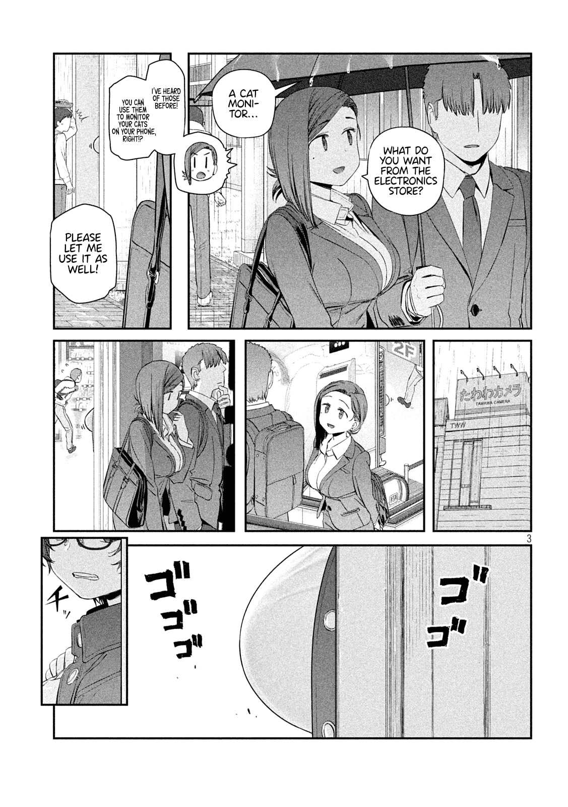 Getsuyoubi no Tawawa (Serialization) Chapter 37 page 3 - Chapter 37: Kouhai-chan, Part 11