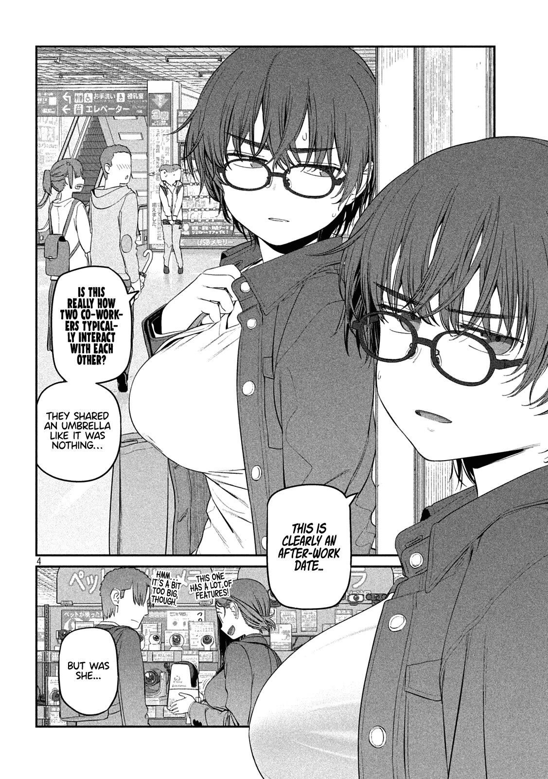 Getsuyoubi no Tawawa (Serialization) Chapter 37 page 4 - Chapter 37: Kouhai-chan, Part 11
