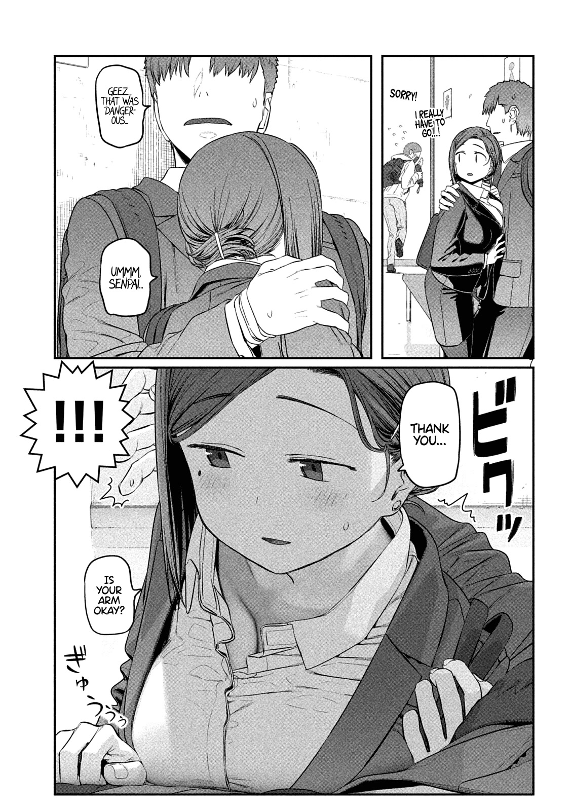 Getsuyoubi no Tawawa (Serialization) Chapter 37 page 7 - Chapter 37: Kouhai-chan, Part 11
