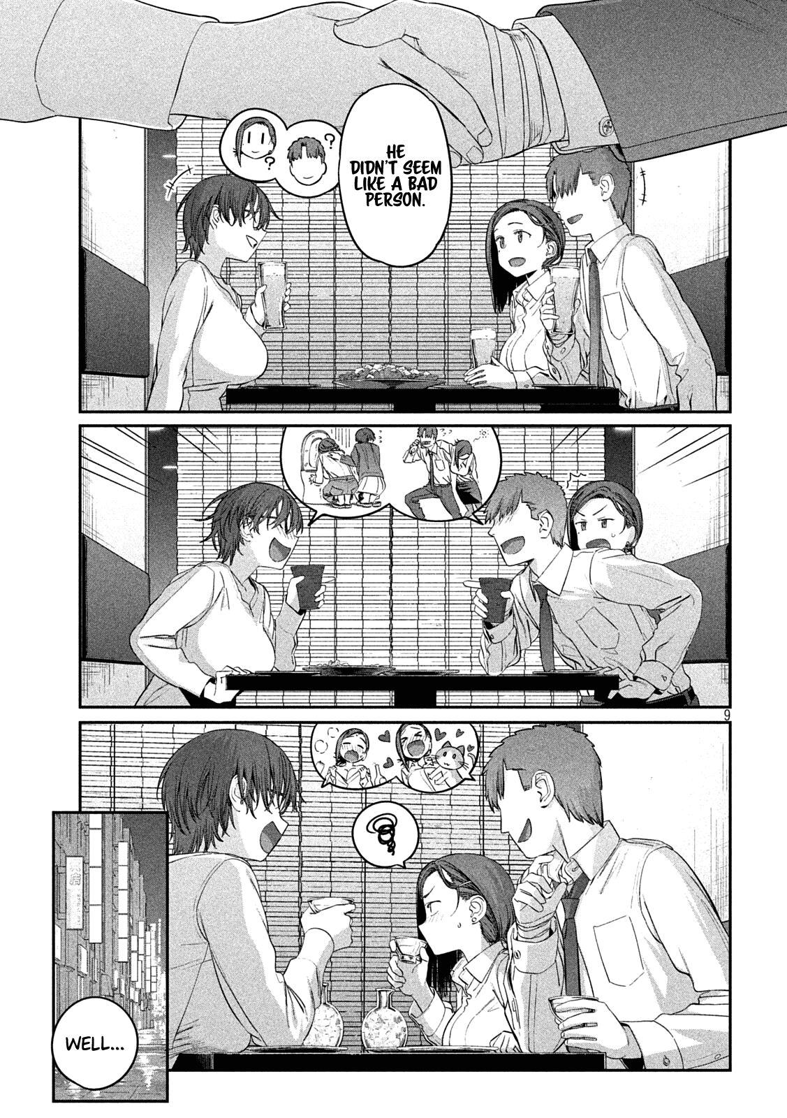 Getsuyoubi no Tawawa (Serialization) Chapter 37 page 9 - Chapter 37: Kouhai-chan, Part 11