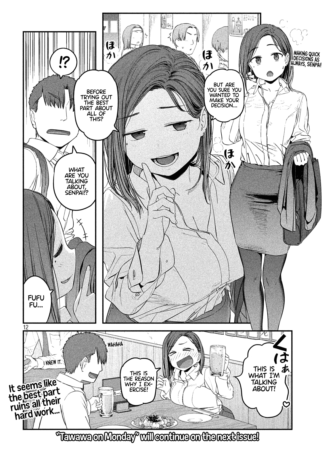 Getsuyoubi no Tawawa (Serialization) Chapter 38 page 12 - Chapter 38: Kouhai-chan, Part 12