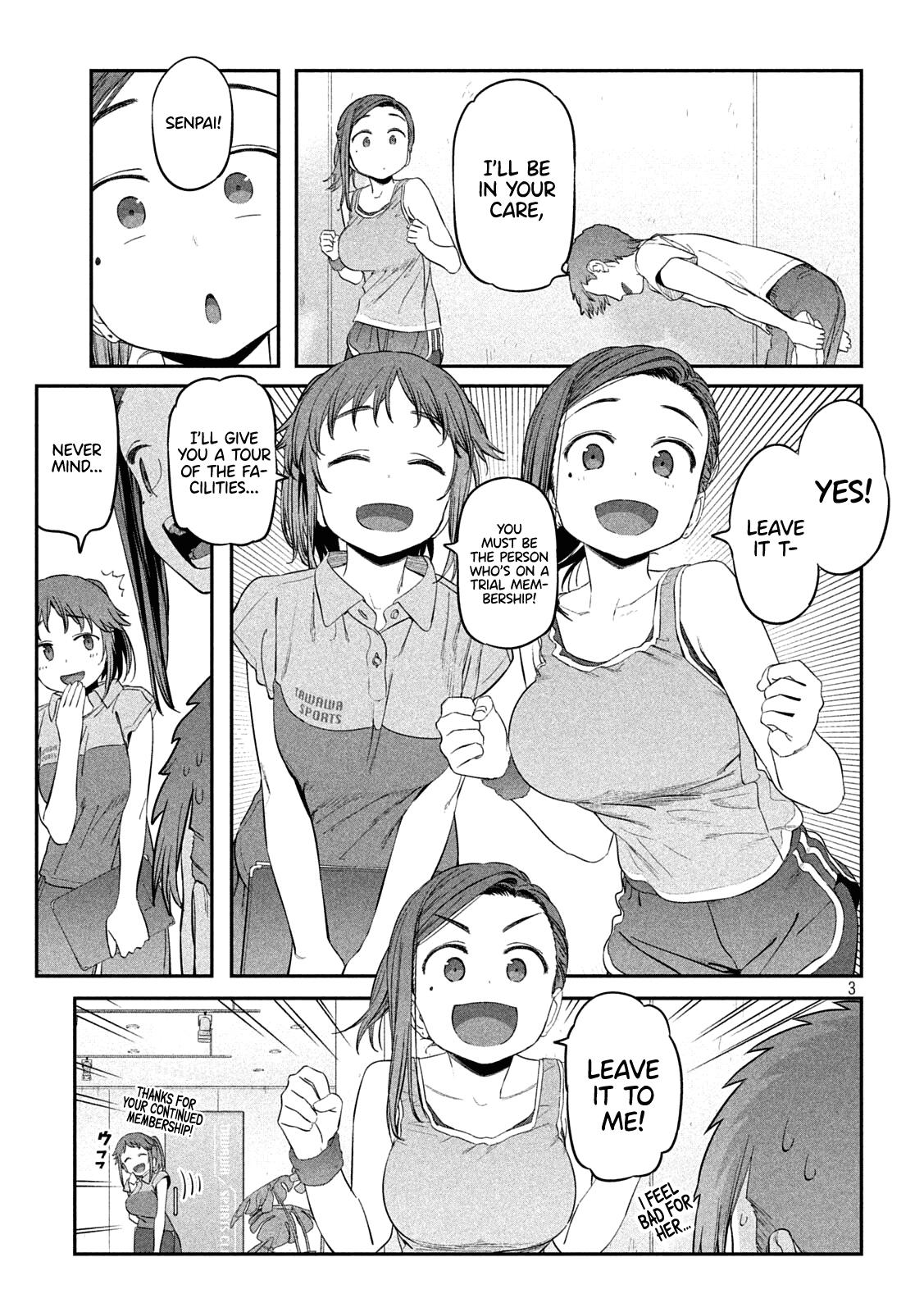 Getsuyoubi no Tawawa (Serialization) Chapter 38 page 3 - Chapter 38: Kouhai-chan, Part 12