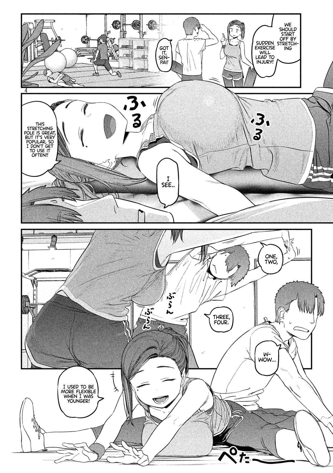 Getsuyoubi no Tawawa (Serialization) Chapter 38 page 4 - Chapter 38: Kouhai-chan, Part 12