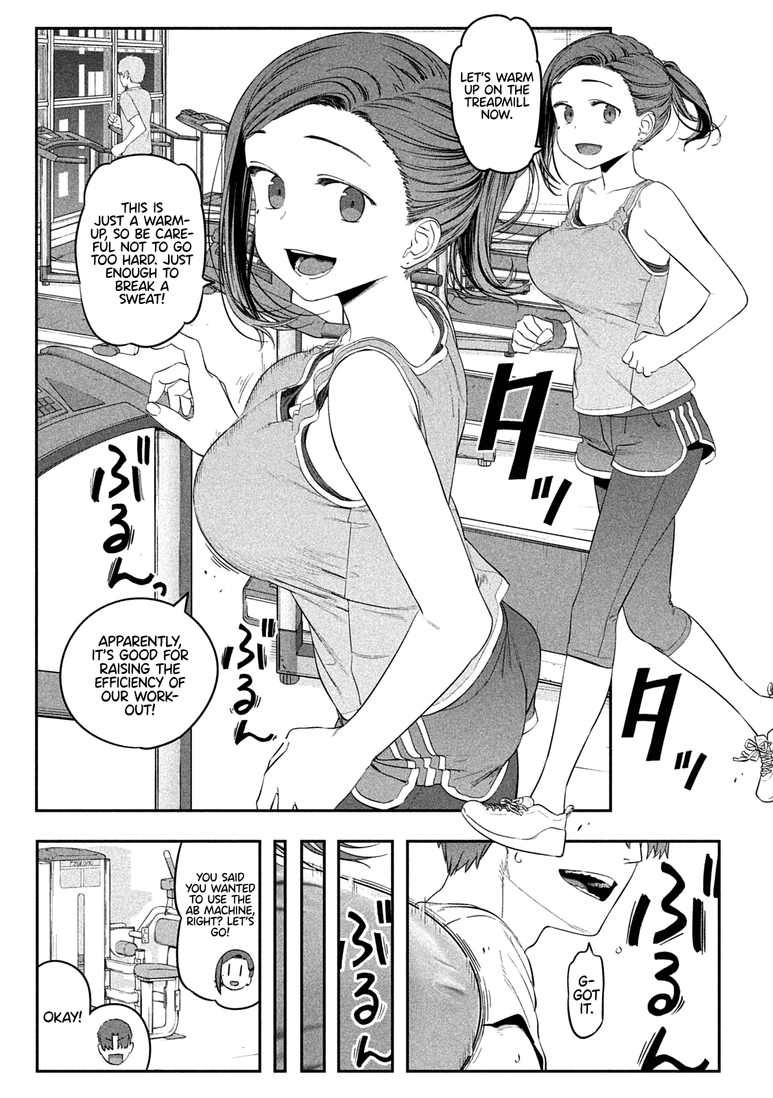 Getsuyoubi no Tawawa (Serialization) Chapter 38 page 5 - Chapter 38: Kouhai-chan, Part 12