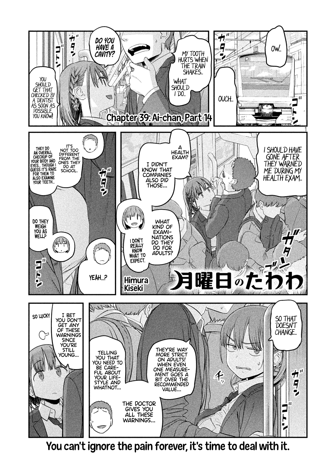 Getsuyoubi no Tawawa (Serialization) Chapter 39 page 1 - Chapter 39: Ai-chan, Part 14