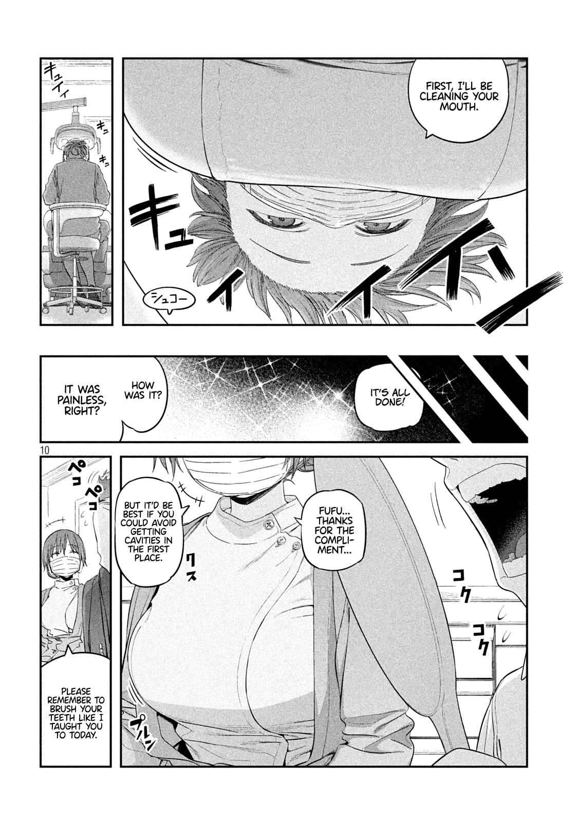 Getsuyoubi no Tawawa (Serialization) Chapter 39 page 10 - Chapter 39: Ai-chan, Part 14