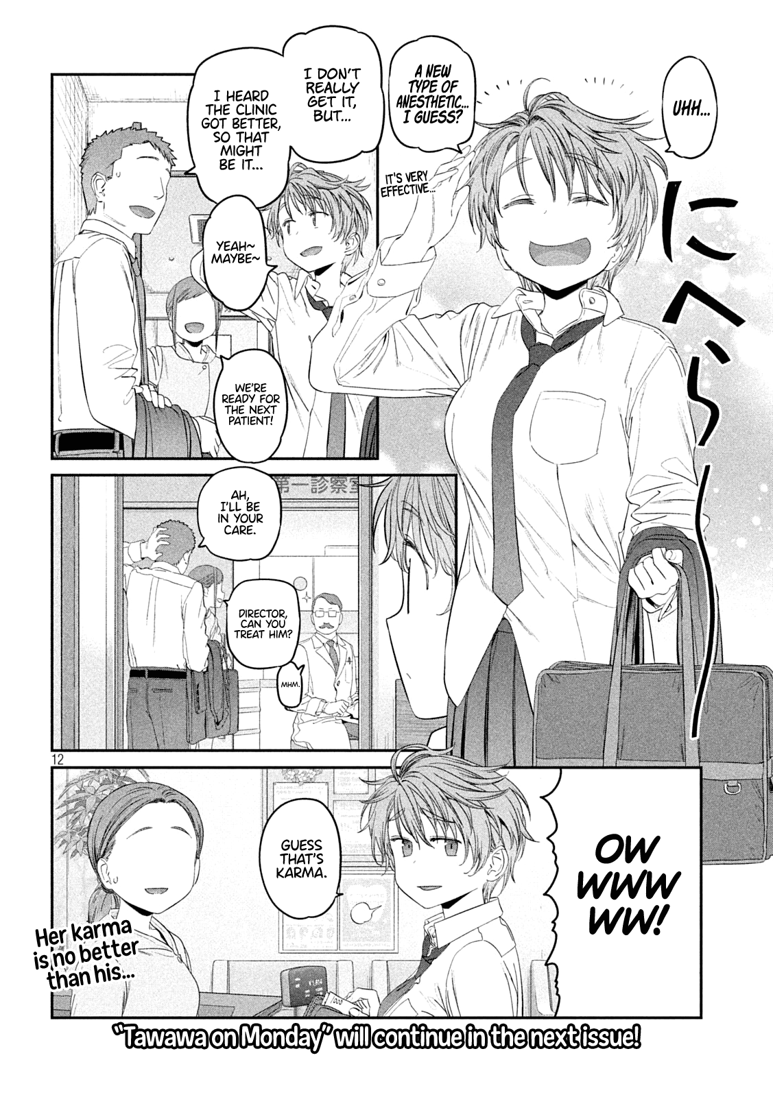 Getsuyoubi no Tawawa (Serialization) Chapter 39 page 12 - Chapter 39: Ai-chan, Part 14