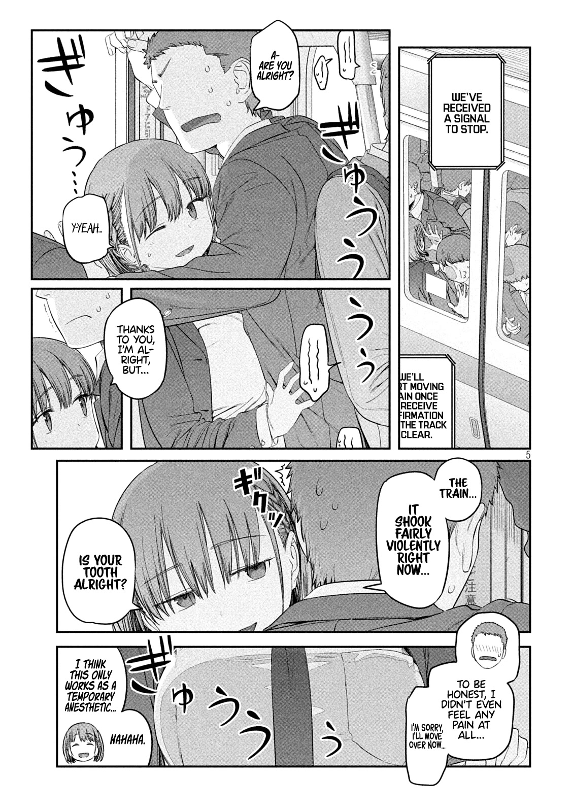 Getsuyoubi no Tawawa (Serialization) Chapter 39 page 5 - Chapter 39: Ai-chan, Part 14