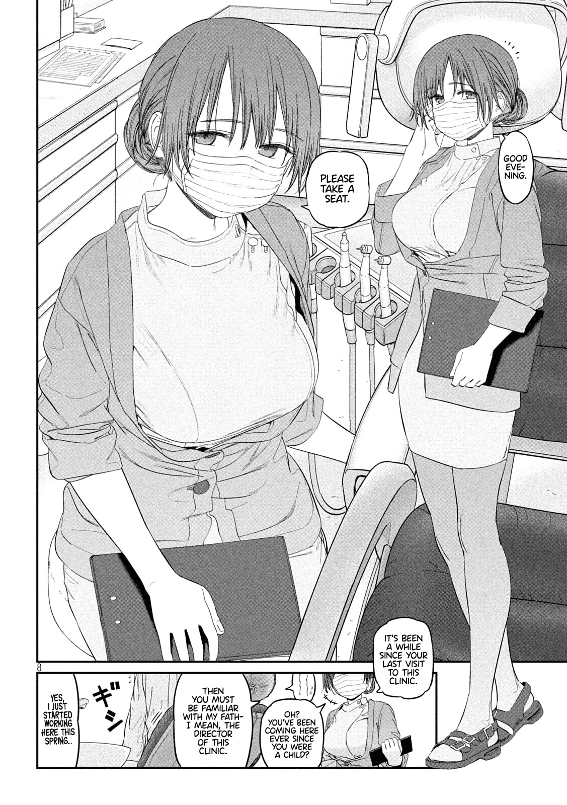 Getsuyoubi no Tawawa (Serialization) Chapter 39 page 8 - Chapter 39: Ai-chan, Part 14