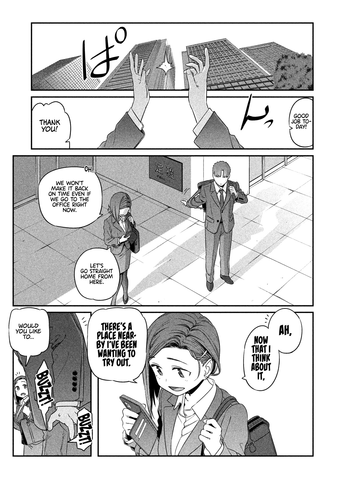 Getsuyoubi no Tawawa (Serialization) Chapter 4 page 10 - Chapter 4: Kouhai-chan, Part 2