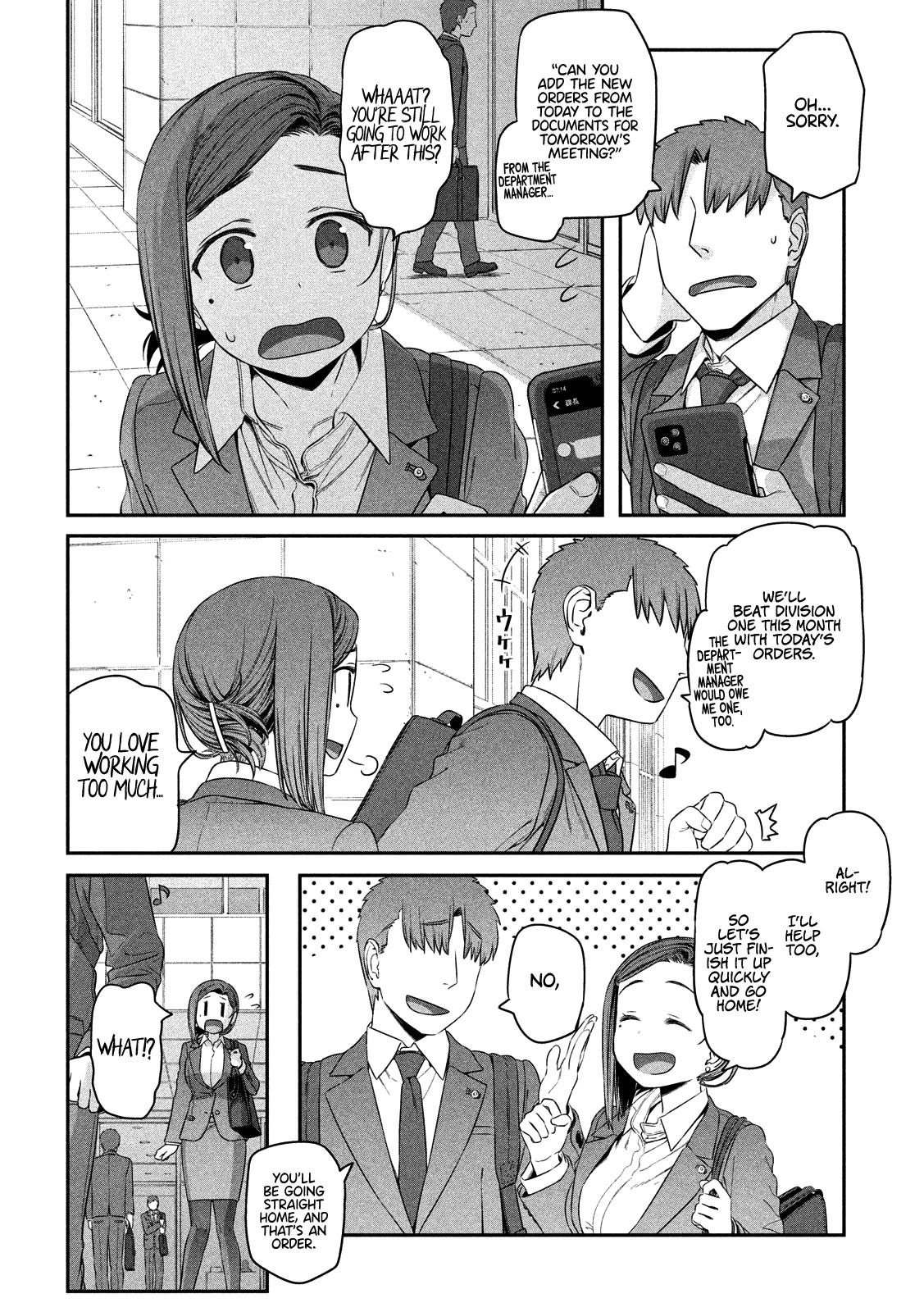 Getsuyoubi no Tawawa (Serialization) Chapter 4 page 11 - Chapter 4: Kouhai-chan, Part 2