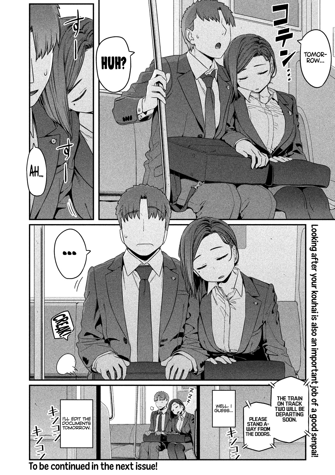 Getsuyoubi no Tawawa (Serialization) Chapter 4 page 13 - Chapter 4: Kouhai-chan, Part 2