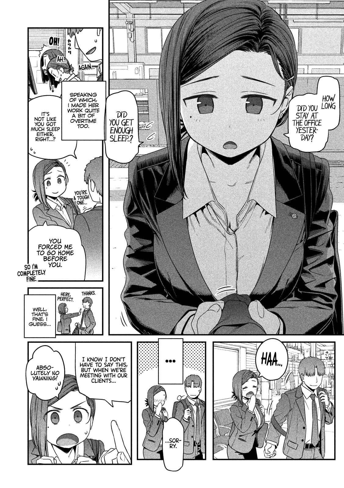 Getsuyoubi no Tawawa (Serialization) Chapter 4 page 3 - Chapter 4: Kouhai-chan, Part 2