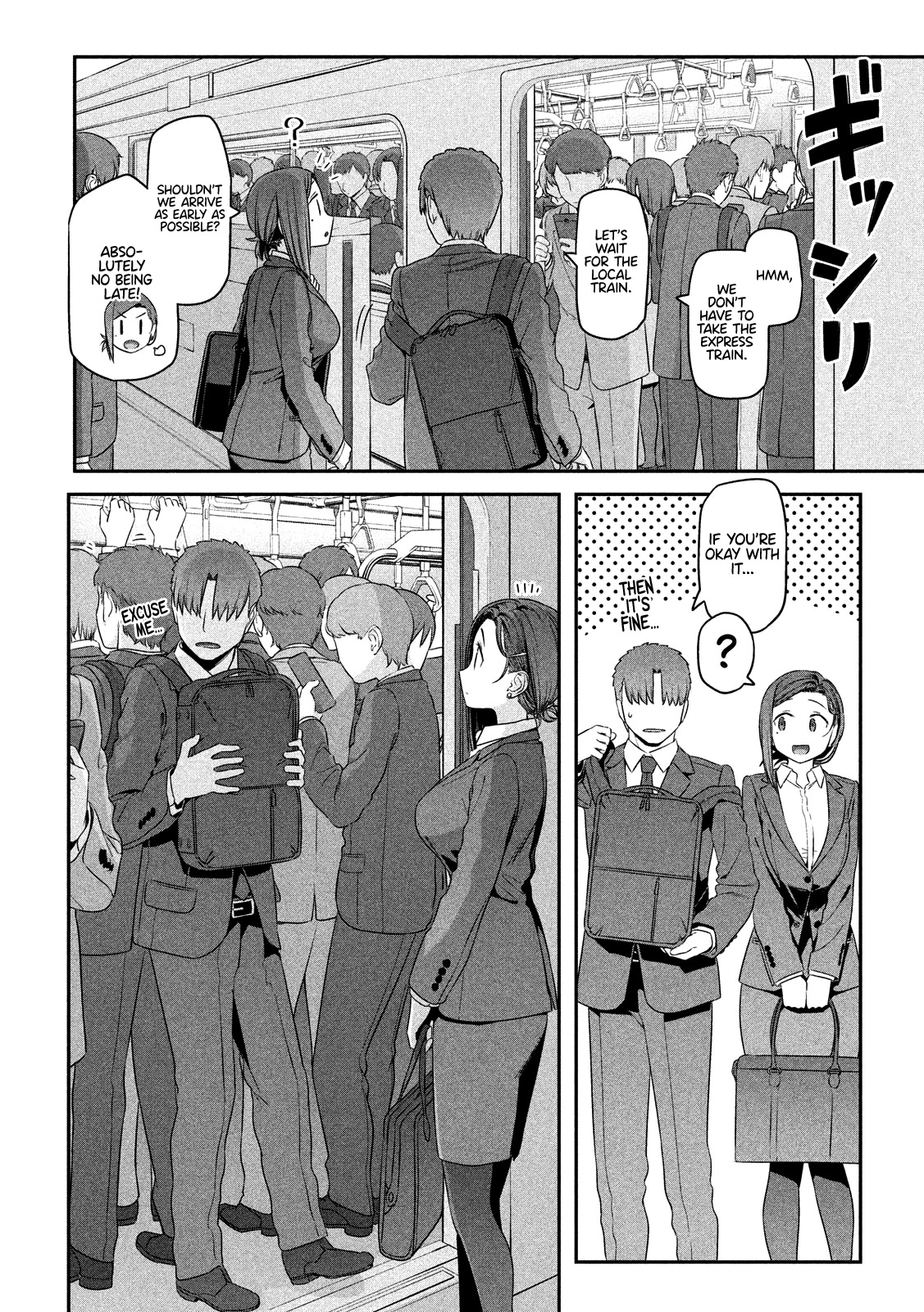 Getsuyoubi no Tawawa (Serialization) Chapter 4 page 5 - Chapter 4: Kouhai-chan, Part 2