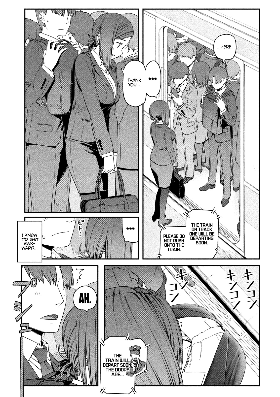 Getsuyoubi no Tawawa (Serialization) Chapter 4 page 6 - Chapter 4: Kouhai-chan, Part 2