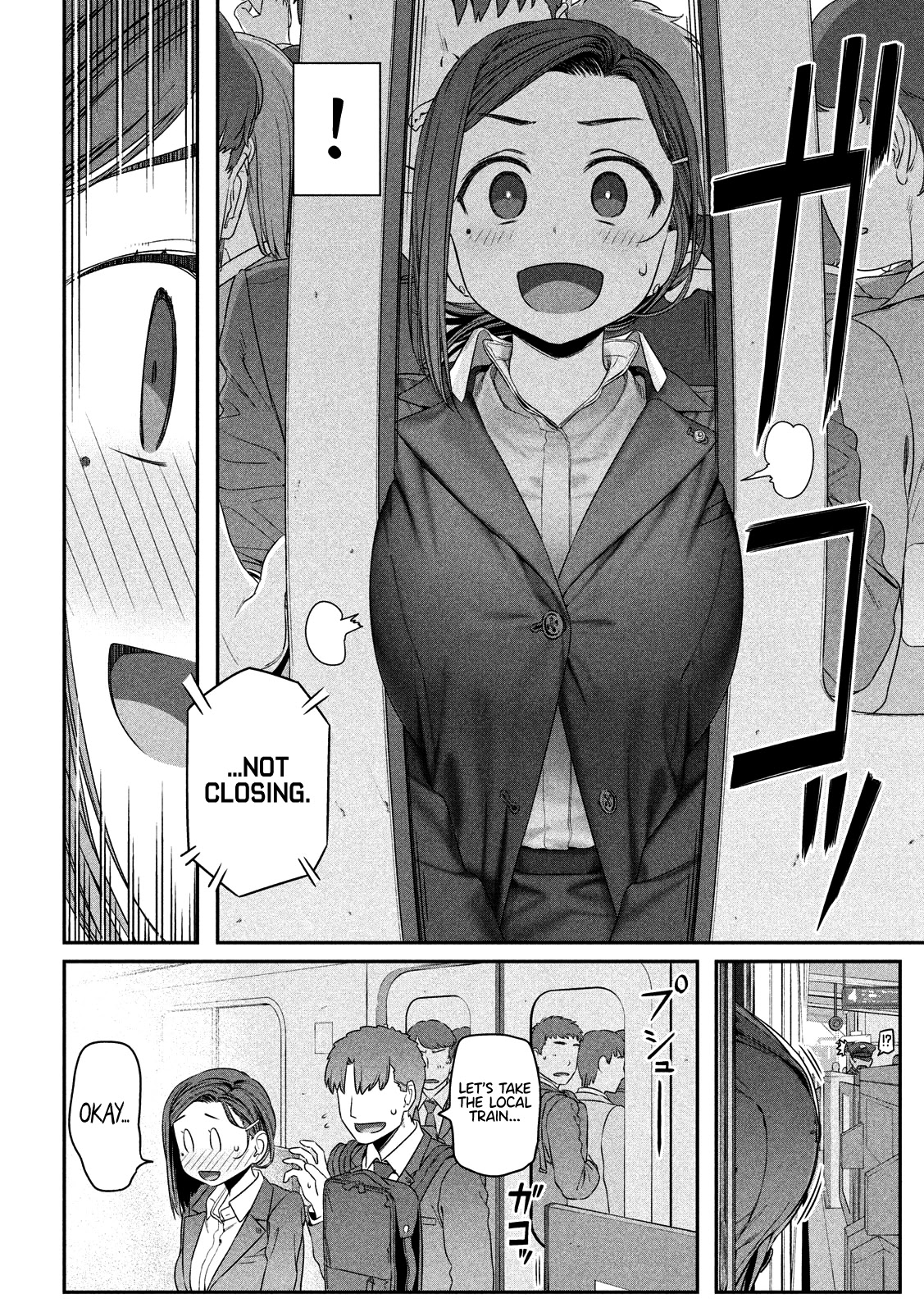 Getsuyoubi no Tawawa (Serialization) Chapter 4 page 7 - Chapter 4: Kouhai-chan, Part 2