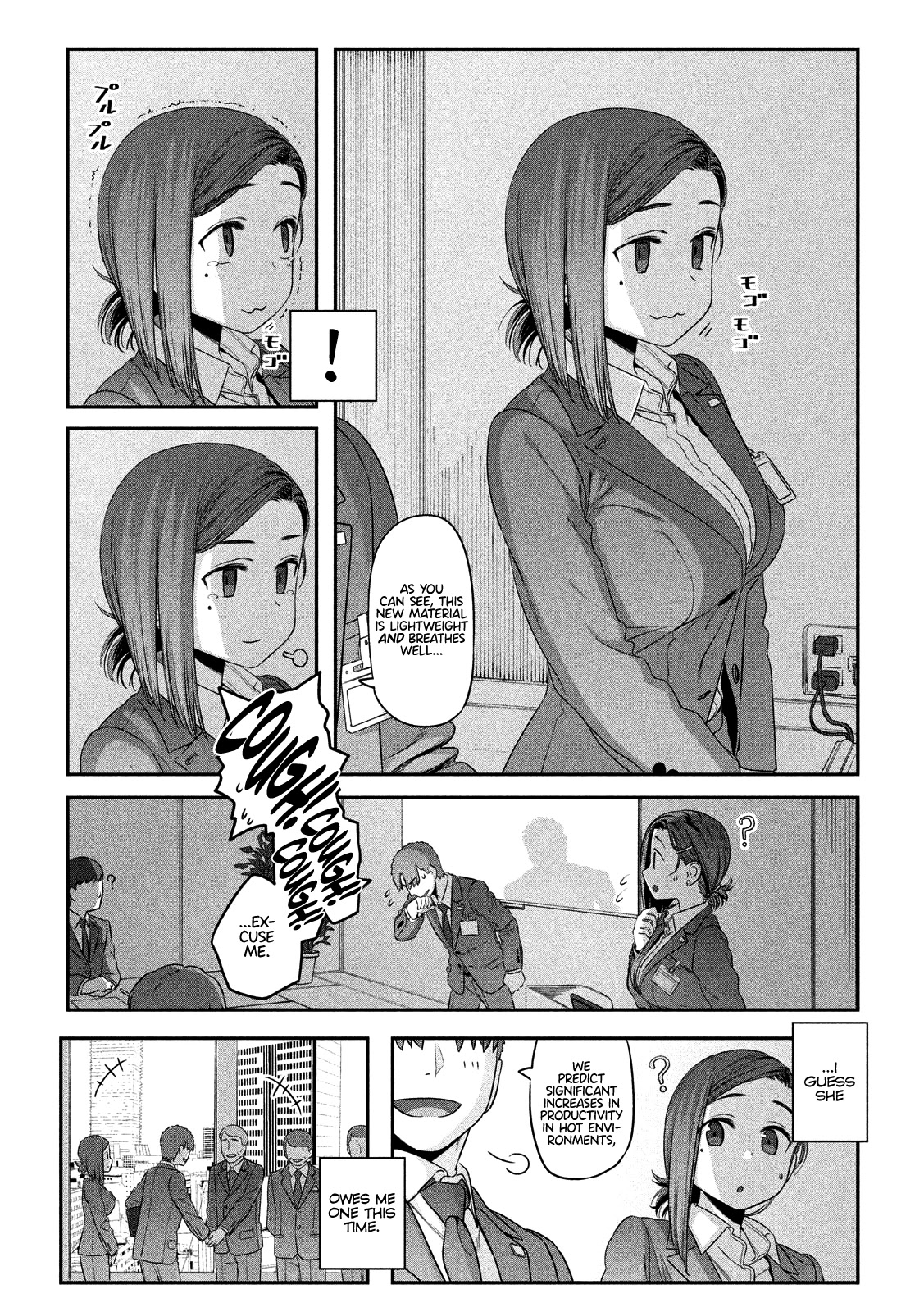 Getsuyoubi no Tawawa (Serialization) Chapter 4 page 9 - Chapter 4: Kouhai-chan, Part 2