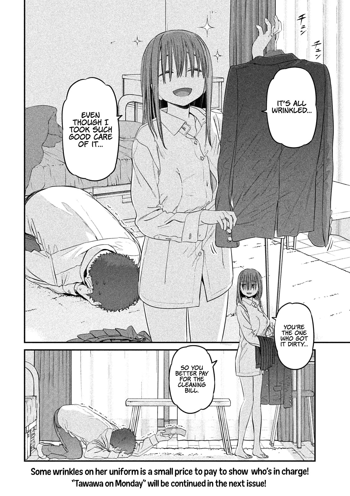 Getsuyoubi no Tawawa (Serialization) Chapter 40 page 12 - Chapter 40: Maegami-chan, Part 14