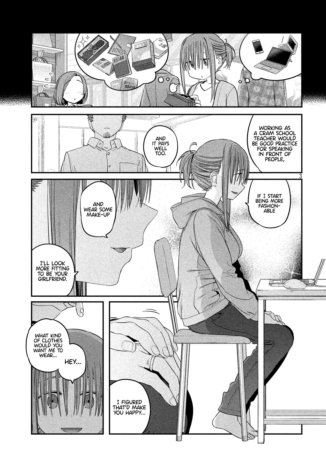 Getsuyoubi no Tawawa (Serialization) Chapter 40 page 3 - Chapter 40: Maegami-chan, Part 14