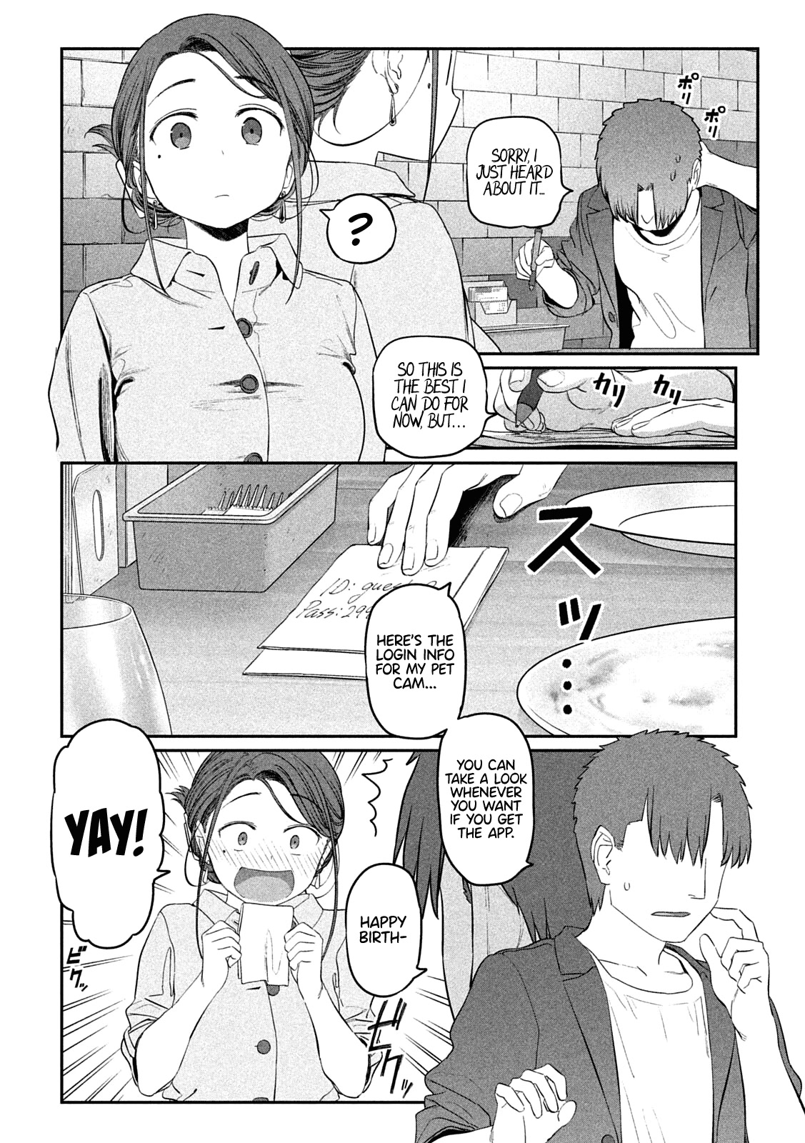 Getsuyoubi no Tawawa (Serialization) Chapter 41 page 10 - Chapter 41: Kouhai-chan, Part 13