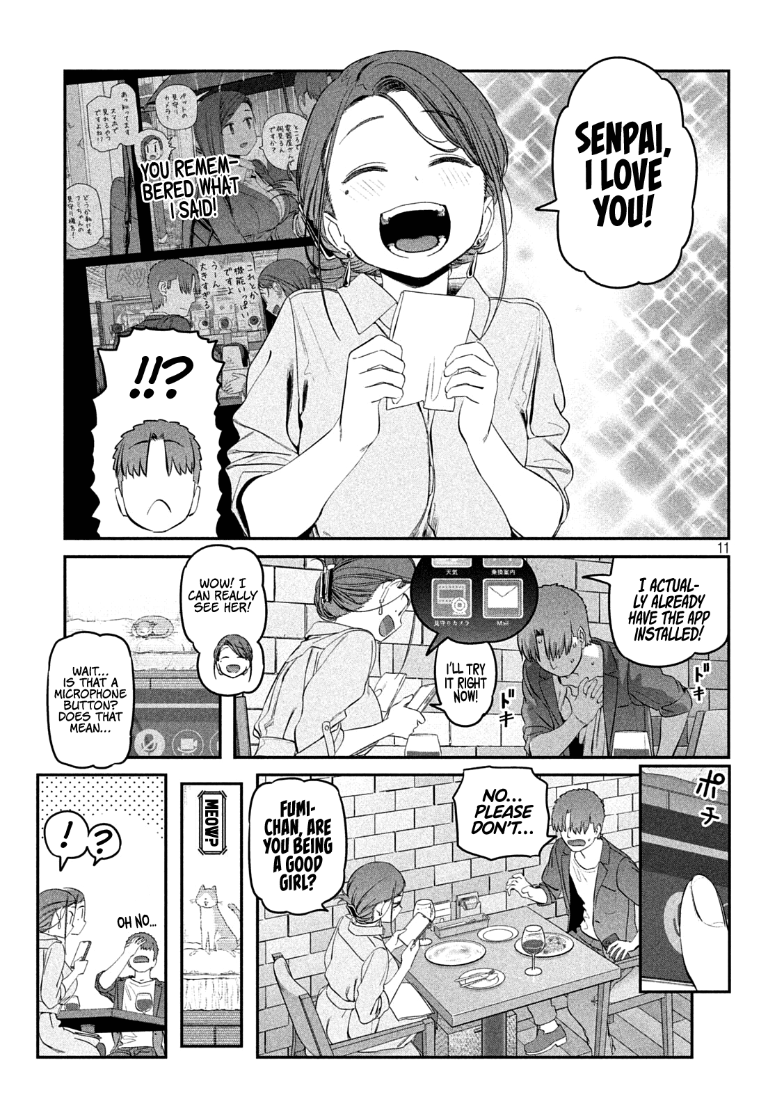 Getsuyoubi no Tawawa (Serialization) Chapter 41 page 11 - Chapter 41: Kouhai-chan, Part 13