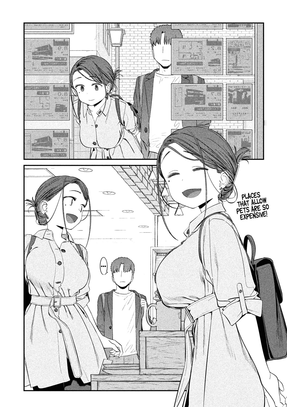 Getsuyoubi no Tawawa (Serialization) Chapter 41 page 5 - Chapter 41: Kouhai-chan, Part 13