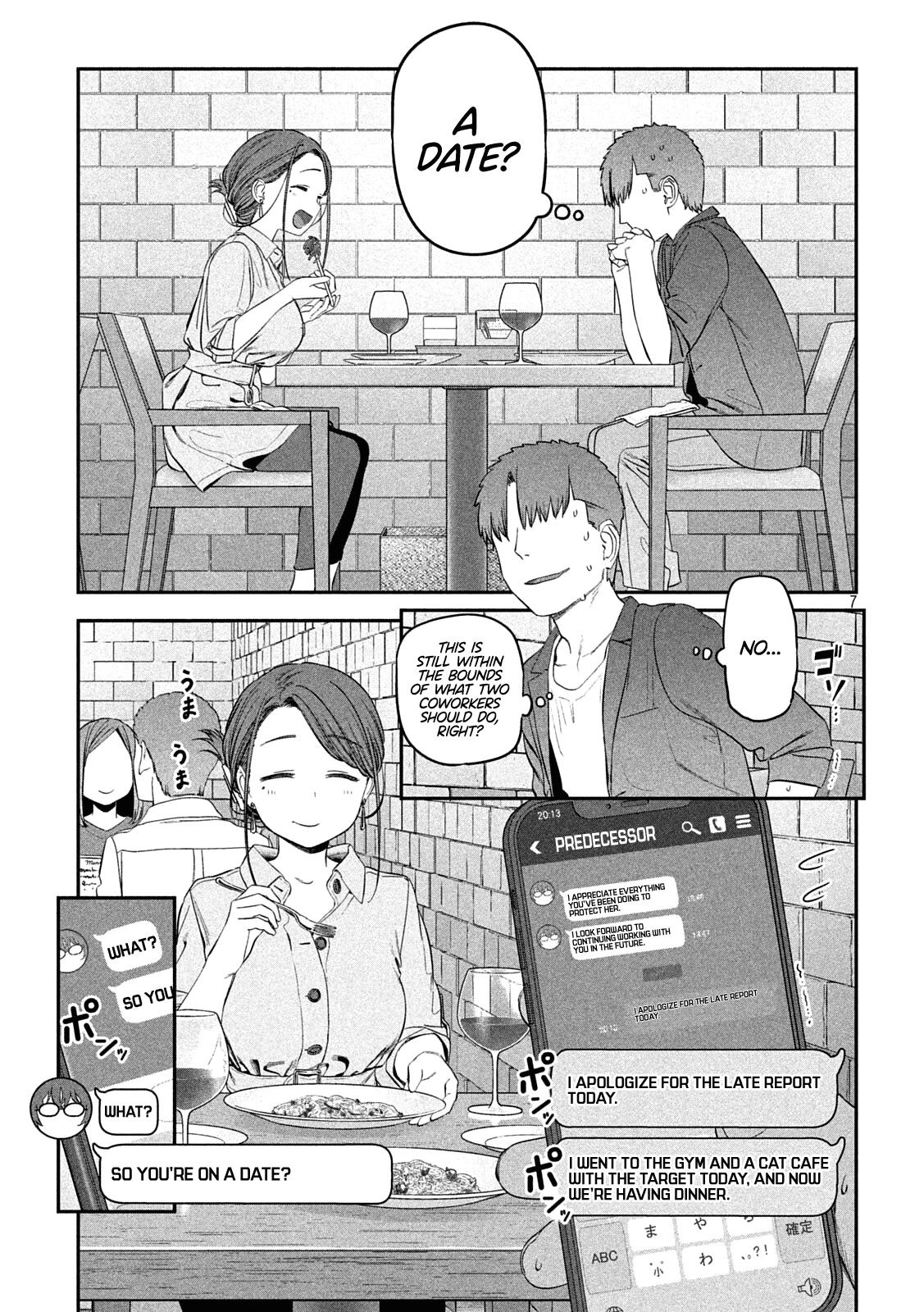Getsuyoubi no Tawawa (Serialization) Chapter 41 page 7 - Chapter 41: Kouhai-chan, Part 13