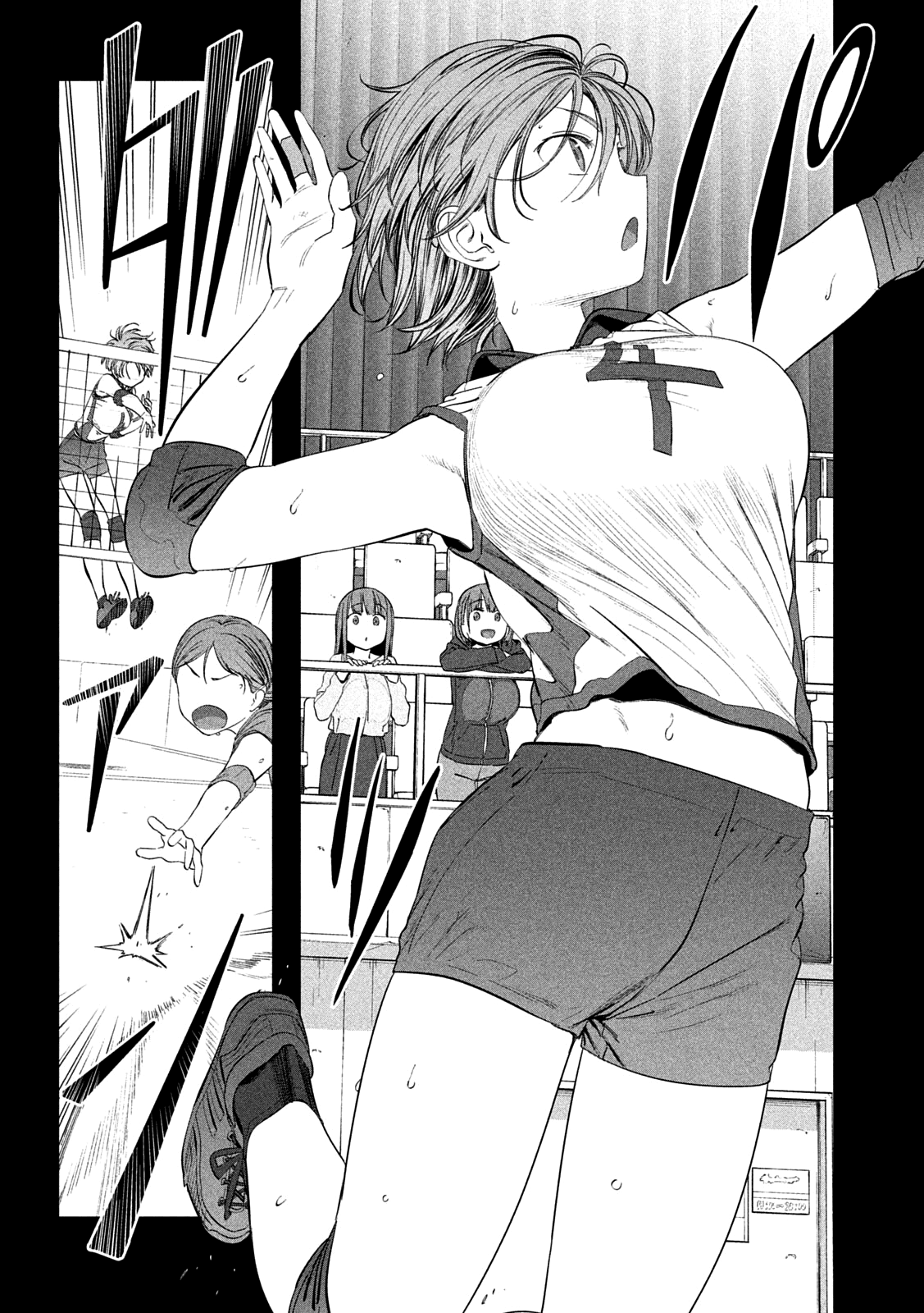 Getsuyoubi no Tawawa (Serialization) Chapter 42 page 4 - Chapter 42: Imouto-chan, Part 1