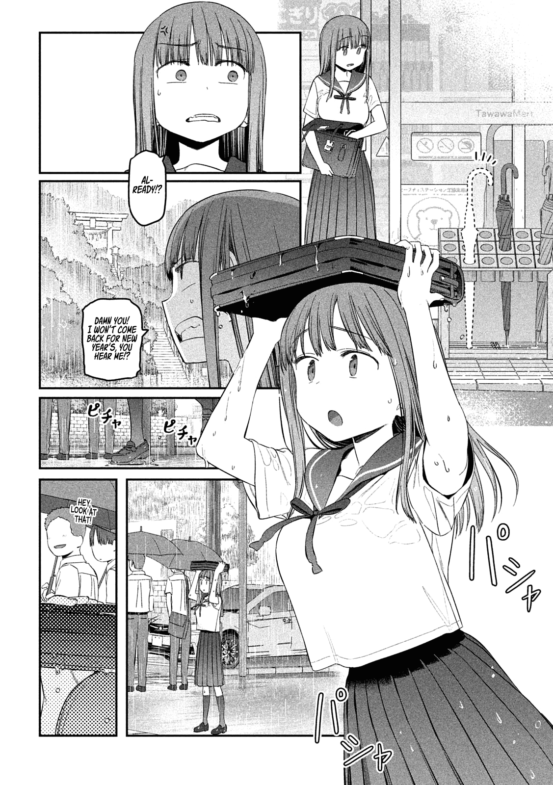 Getsuyoubi no Tawawa (Serialization) Chapter 42 page 8 - Chapter 42: Imouto-chan, Part 1