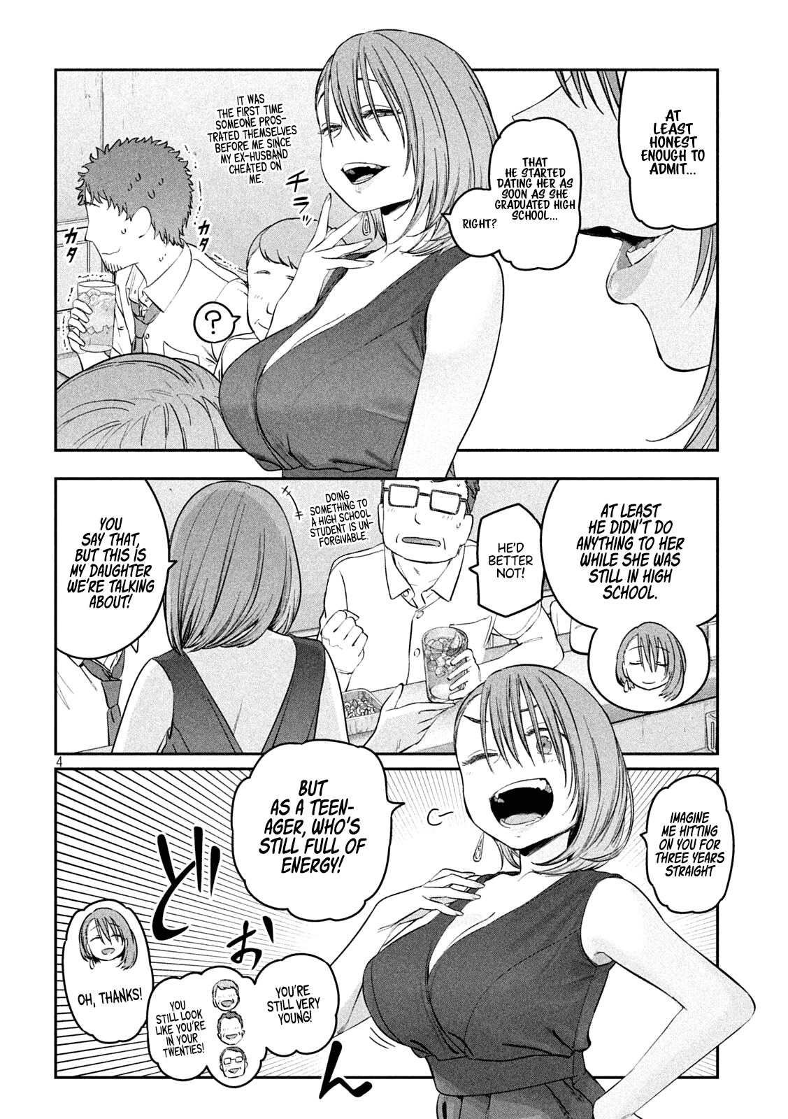 Getsuyoubi no Tawawa (Serialization) Chapter 43 page 4 - Chapter 43: Maegami-chan, Part 15