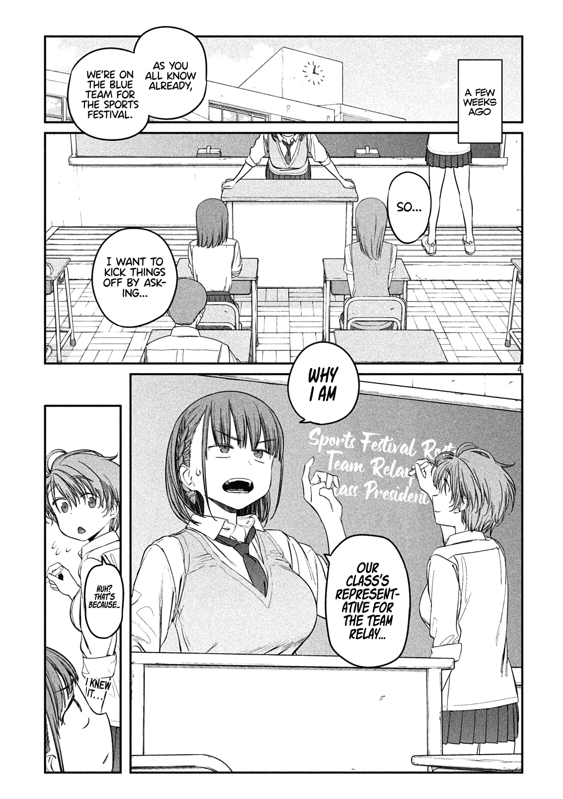 Getsuyoubi no Tawawa (Serialization) Chapter 44 page 4 - Chapter 44: Ai-chan, Part 15