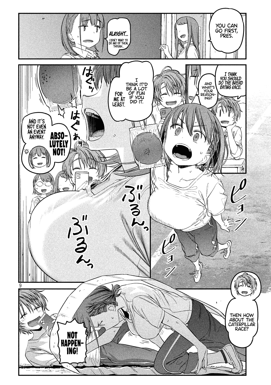 Getsuyoubi no Tawawa (Serialization) Chapter 44 page 9 - Chapter 44: Ai-chan, Part 15